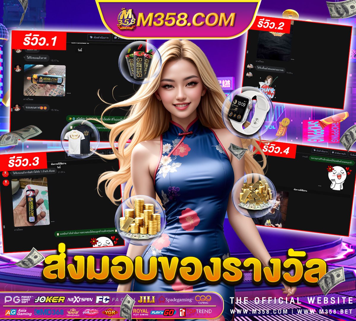 ufa superbet ufa แจก เครดิต ฟรี ไม่ ต้อง ฝาก